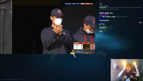 울트라오렌지[하나에 2200원] 까고 부산갈매기 부르는 의사아재