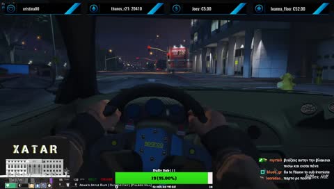 PANAGIA MOU 8A SKOTW8OUME