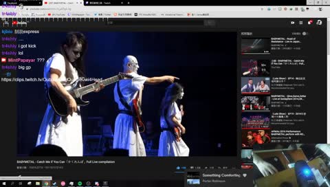 express既質素