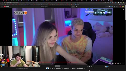 РУКУ СЕМА СРОЧНО