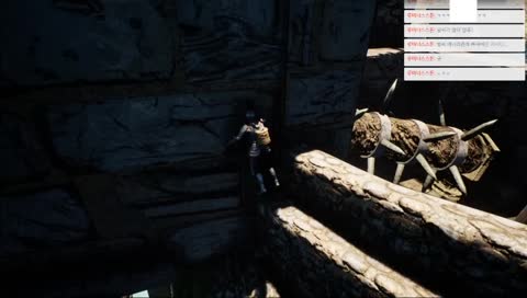 셀프 사망 플래그 on