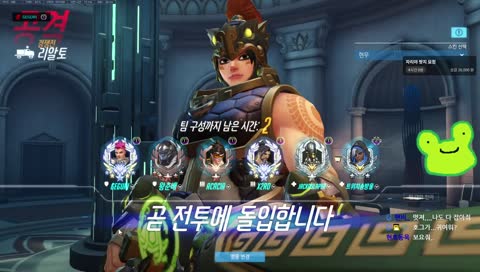 애래라 나 고양이 뱅갈 키우고시퍼/ 뱅갈게챙이를 키우자고?/ 고양이처럼 앙큼한 24살은 어때요?