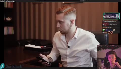 шикарное сравнение