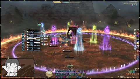 Ifrit's a beach