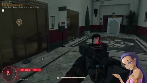 사실상 유비스토리 전문가