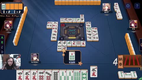 Ironic guessage
