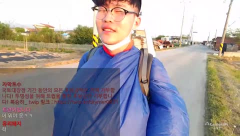 출렁출렁