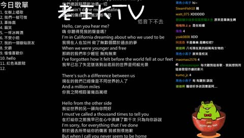 哈啊~哈囉