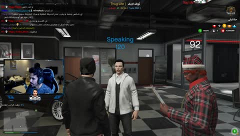تسجييل دخووولل ناار