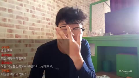 국토대장정을 시작하게 된 계기