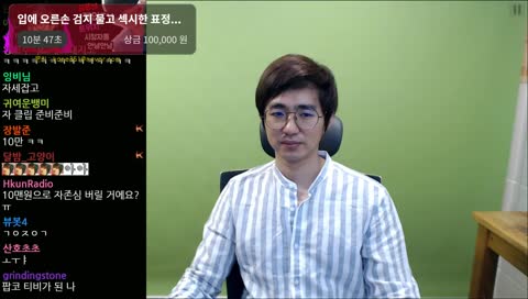 [소스] 게이TV 게이표정