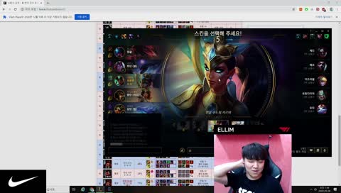 뒤돌아 봤을때 크흨