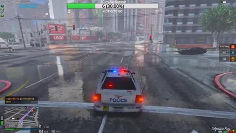 20 лева си почива xd