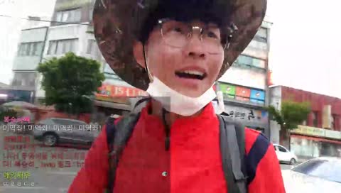 국토대장정중 부모님이 아들보러 직접오신날 (어버이날) 울보 복승하