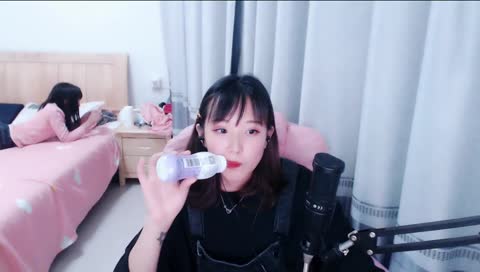 白眼