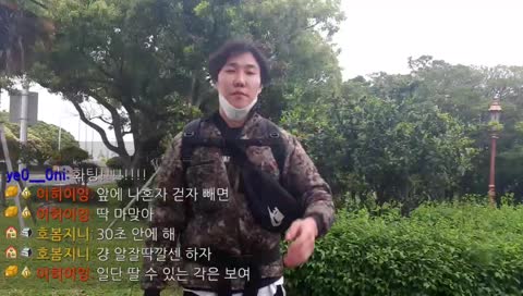 [하꼬탈출염원]-후원금 전액기부- 나 혼자 돌자 제주도 한 바퀴! 인트로