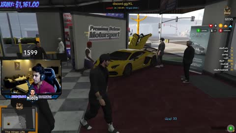 شيخ المعارض ههههههههههههههه