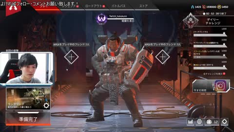 マスターになれるデバイス