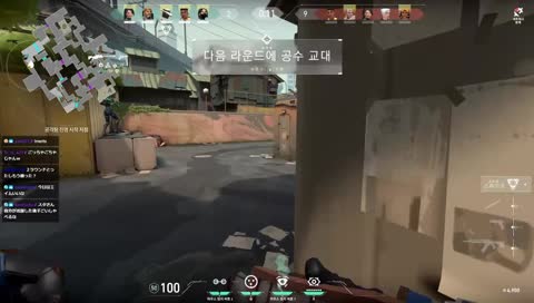 カメラで見ない最速でいく