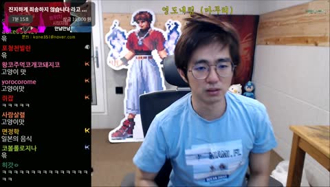 [소스] 죄송하지 않습니다