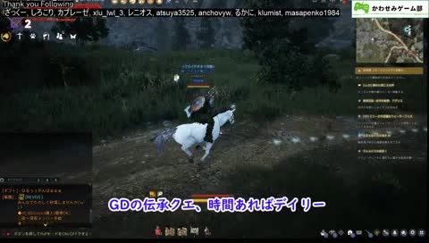ナイト騎士さんPKシーン