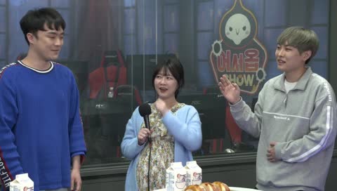 ???: 엄마가 힐 주는줄 알았어