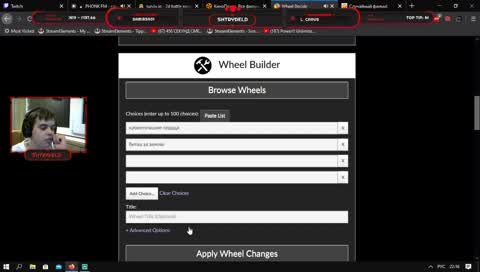 спасибо ласке за колеса 