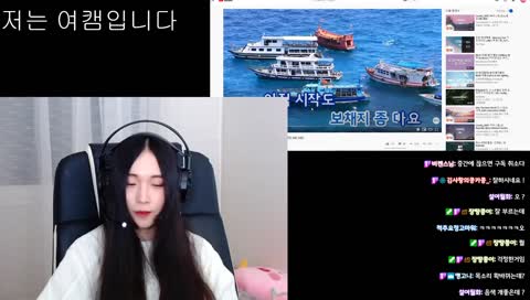 못부른다고 30분 잡아뗀 스트리머