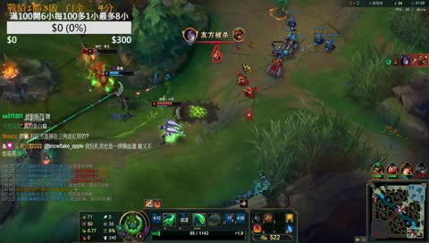 還敢偷C經驗阿  綠色廢物