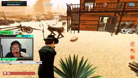 ตาาาาาาา