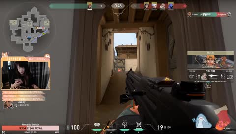 คุณลำใย