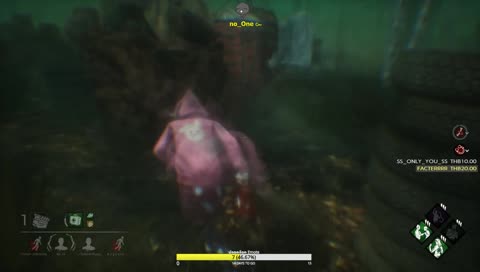 ได้แดกแล้ว