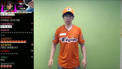 [소스] 최! 강! 한! 화!