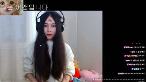 오로치마루 그림자분신술ㅋㅋㅋ