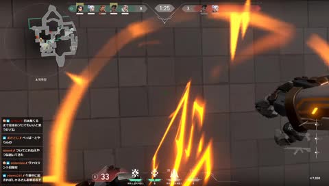 国際交流 ケンチャナヨ=大丈夫