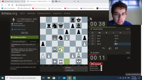 Jimakos RAGE!
