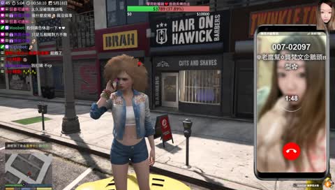 你昨天講什麼?講一下啊!!愛妳唷<3