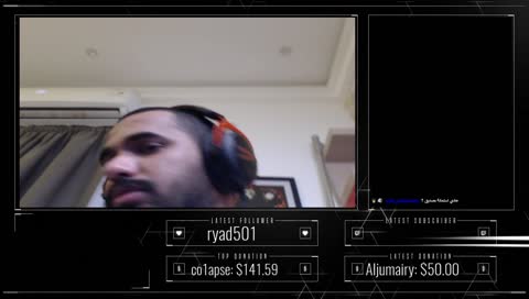 جي جي