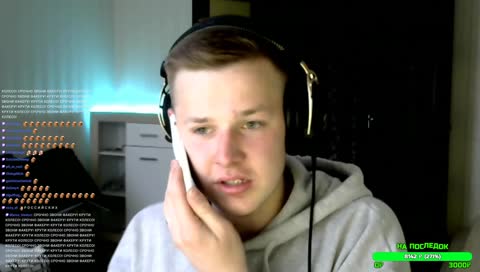 Замена Ласке