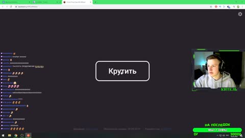 Новый участник HPG