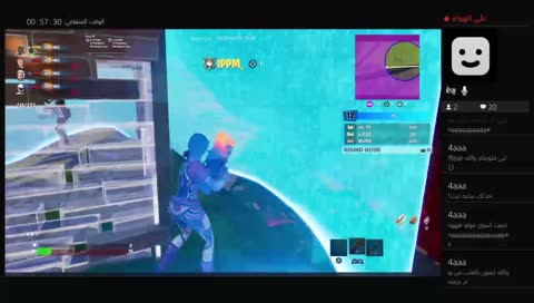 الدرعمة الي الله يحرمنا منها ههههههههههههه