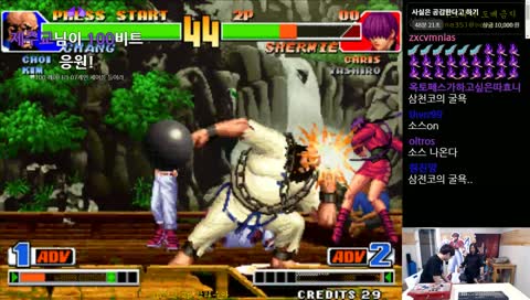 [소스] 삼전코의 굴욕