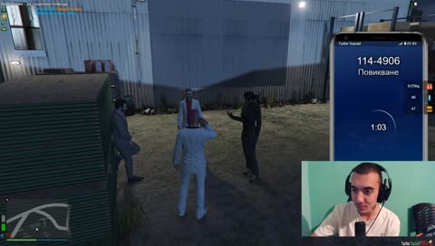 Схемаджиев е