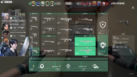 あっあっ（３人壁抜き）