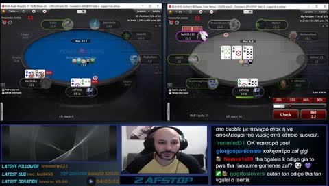 Krata mia fora..krataaa!