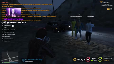 Задание выполнено 