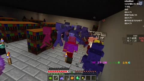 はっ!!はっ!はっ!死ぬ!死ぬ!死ぬ!