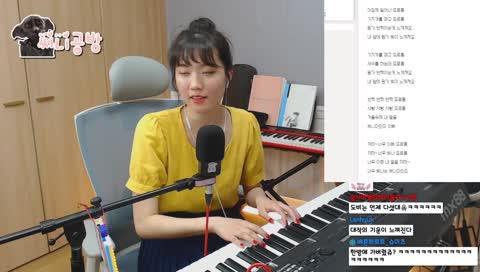 너무 이뻐 또로롱