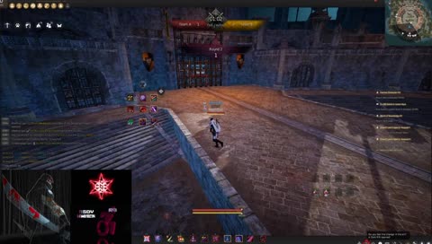 xguardian