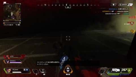 はやてぃ(12才) 舐達麻を聴きながらAPEX